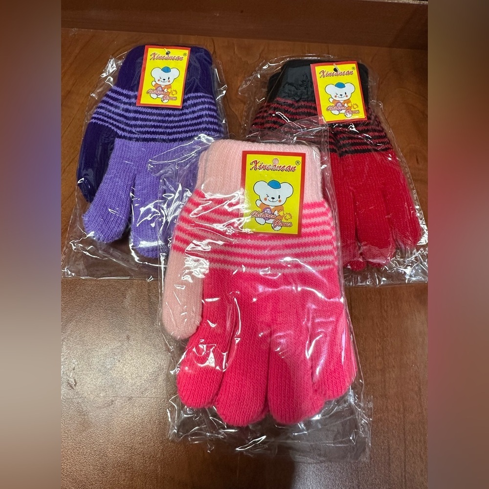 Colorful Striped Gloves Set
12 unit